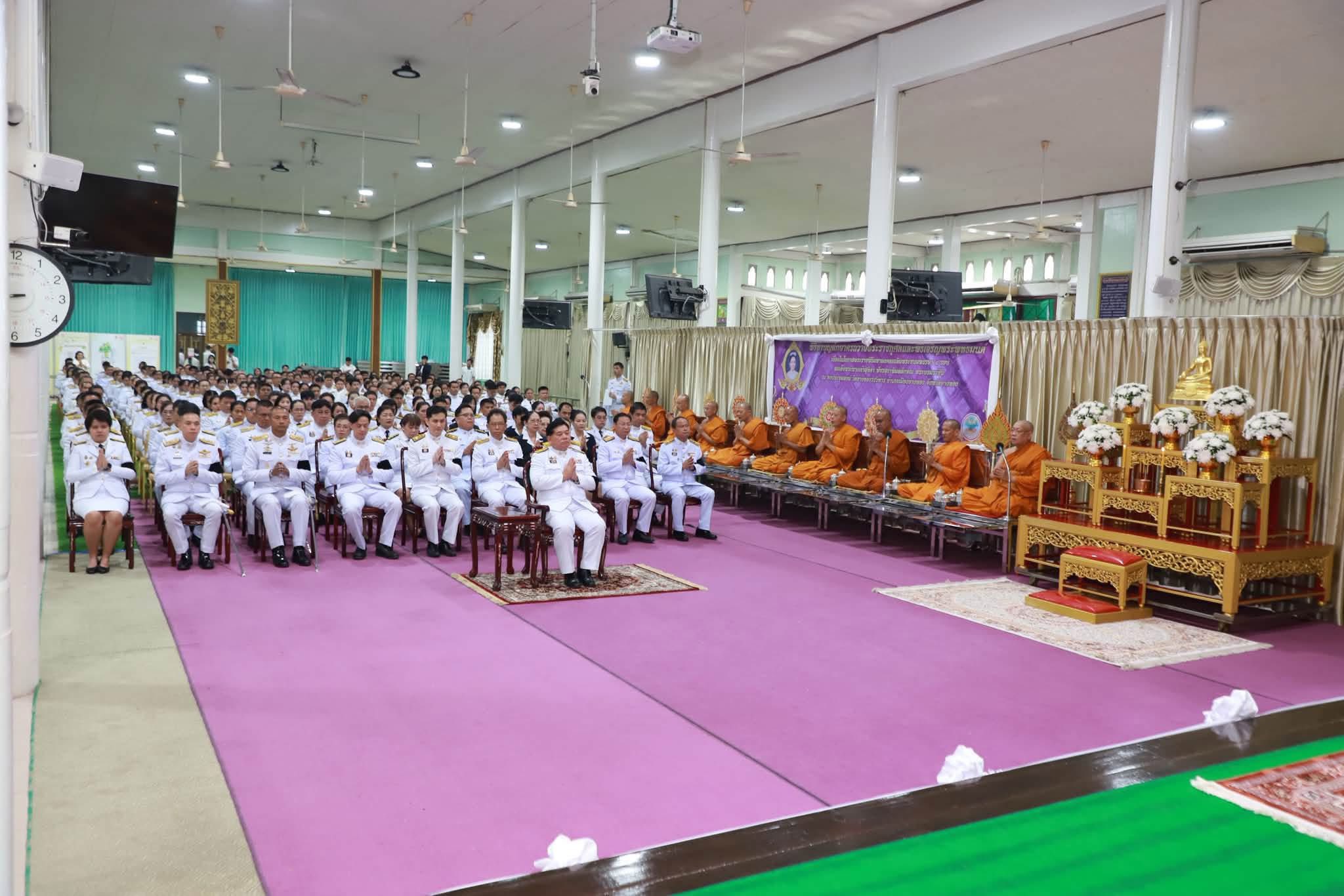 title - ส.ป.ก.อ่างทอง ร่วมกิจกรรมเฉลิมพระเกียรติ สมเด็จพระนางเจ้าสุทิดา พัชรสุธาพิมลลักษณ พระบรมราชินี ในโอกาสมหามงคลเฉลิมพระชนมพรรษา 4 รอบ 3 มิถุนายน 2569